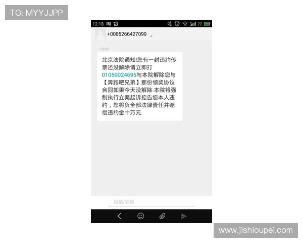 波胆奖金计算器避坑指南 电子真人防骗技巧